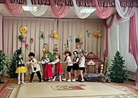 Тянем -потянем