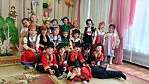 Ах, веселимся от души! Все ребята хороши!
