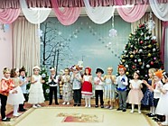 СКАЗКА  НОВОГОДНЯЯ