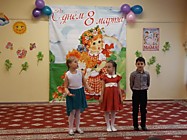Стихи
