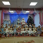 Праздник удался!