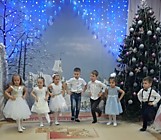 Веселый танец